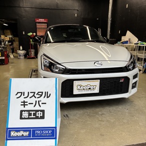 ダイハツ・コペン