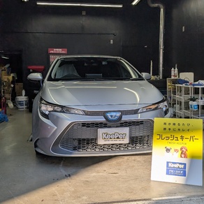 トヨタ・カローラ