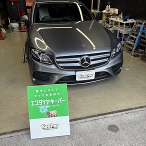 メルセデス・ベンツ・Eクラス