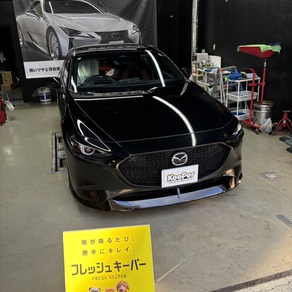 マツダ・マツダ3