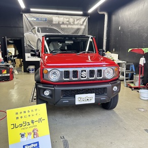 スズキ・ジムニー