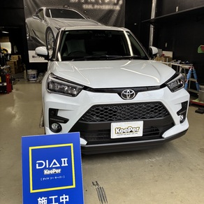 トヨタ・ライズ