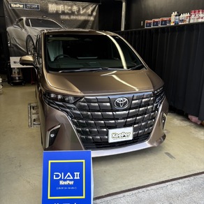 トヨタ・アルファード