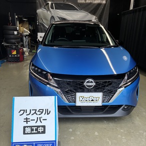 日産・ノート