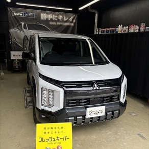 三菱・デリカ