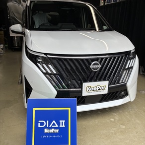 日産・セレナ