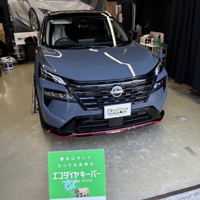 日産・エクストレイル