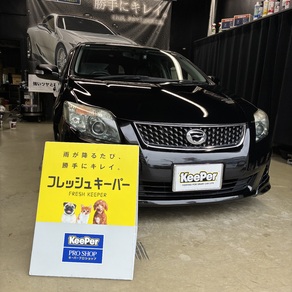 トヨタ・カローラフィールダー