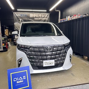 トヨタ・アルファード