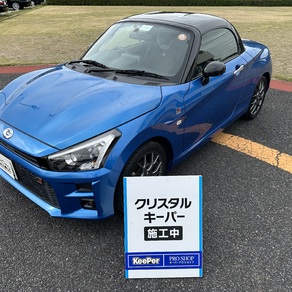 ダイハツ・コペン