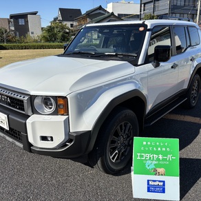 トヨタ・ランドクルーザー250