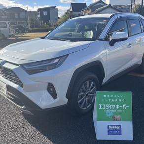 トヨタ・RAV4