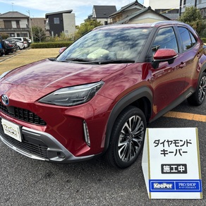 トヨタ・ヤリスクロス