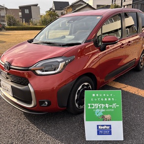 トヨタ・シエンタ