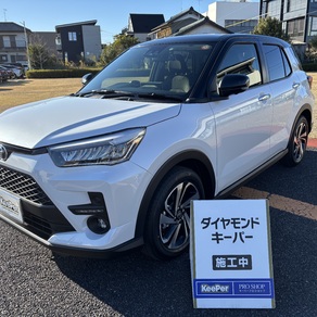 トヨタ・ライズ