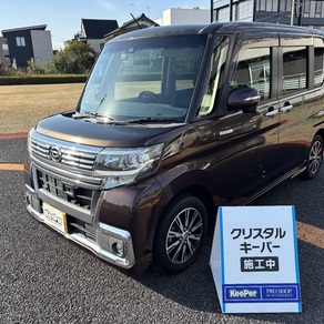 ダイハツ・タント