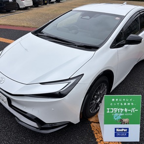 トヨタ・プリウス