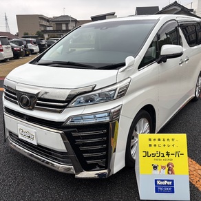 トヨタ・ヴェルファイア