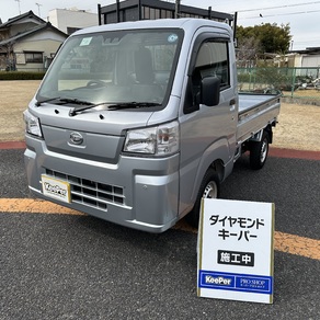 ダイハツ・ハイゼットトラック