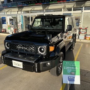 トヨタ・ランドクルーザー70