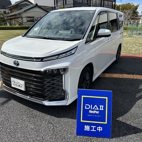 トヨタ・ヴォクシー