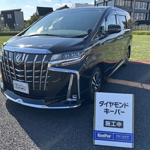 トヨタ・アルファード