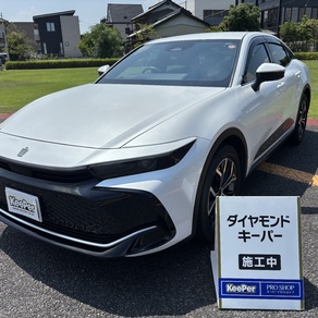 トヨタ・クラウン