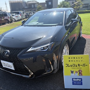 レクサス・UX
