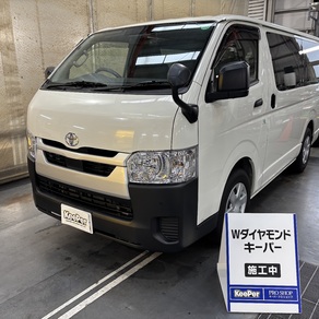 トヨタ・ハイエース