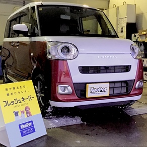 ダイハツ・ムーヴキャンバス