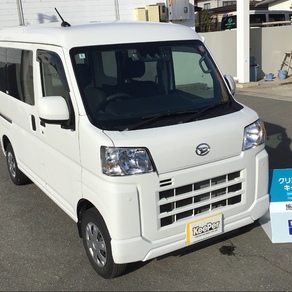 ダイハツ・ハイゼット