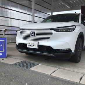 ホンダ・ヴェゼル