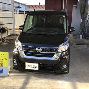 日産・デイズルークス