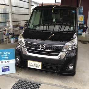 日産・ルークス