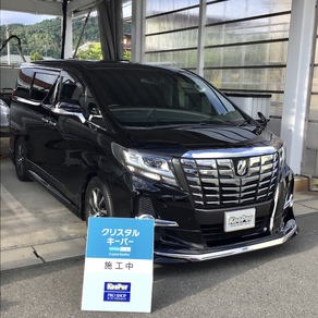 トヨタ・アルファード