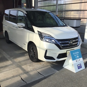 日産・セレナ