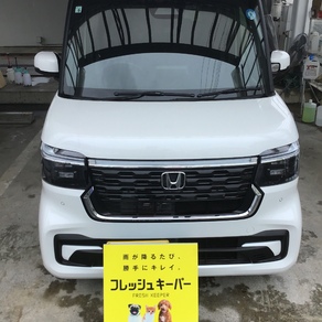 ホンダ・N-BOX