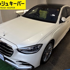 メルセデス・ベンツ・Sクラス