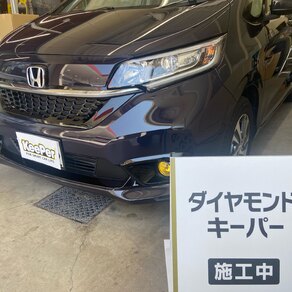 ホンダ・フリード