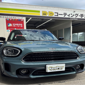 BMW・MINIクロスオーバー