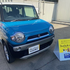 スズキ・ハスラー