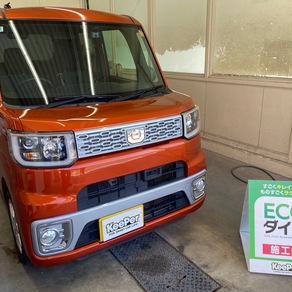 ダイハツ・ウェイク