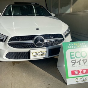 メルセデス・ベンツ・Eクラス