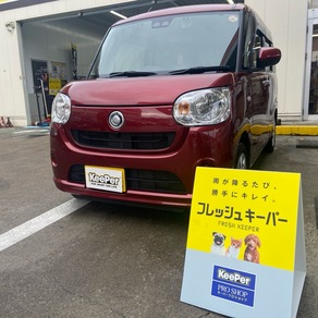 ダイハツ・タント