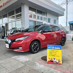 日産・リーフ