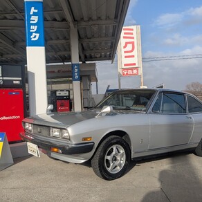 いすゞ・117クーペ