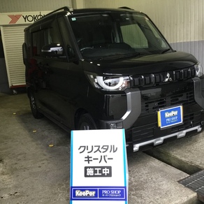 三菱・デリカミニ