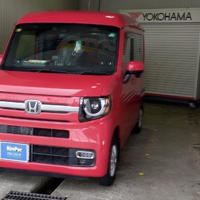 ホンダ・N-VAN