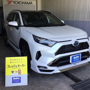 トヨタ・RAV4