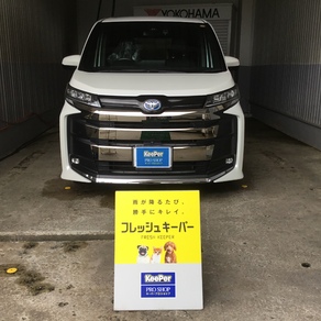 トヨタ・ノア